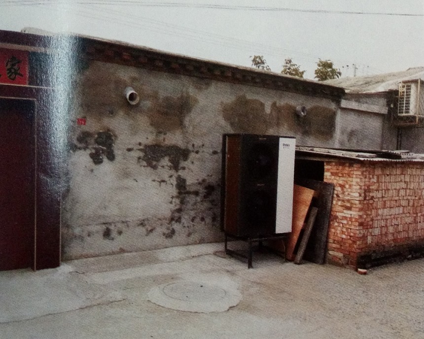 北京市顺义区毛家营村户式采暖改造工程