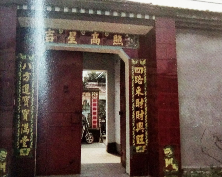 德州农村煤改电采暖制冷项目